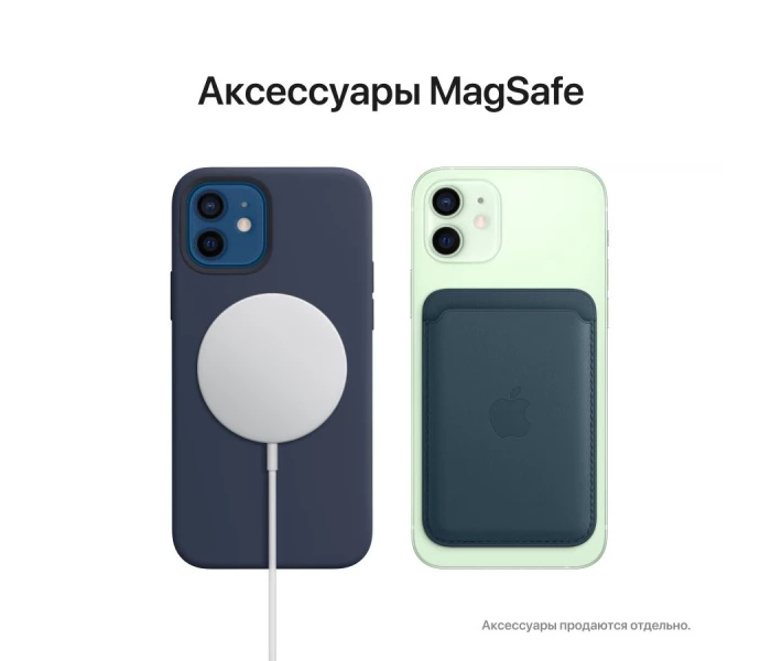 Фото - смартфон и мобильный телефон Смартфон iPhone 12 mini 64GB Blue, A2399 (Grade B) Seller Refurbished (MGE13)