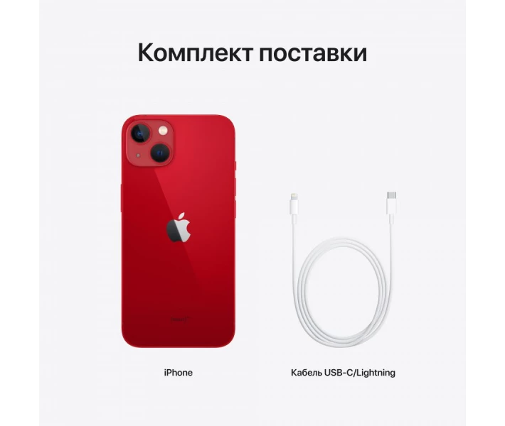 Фото - смартфон и мобильный телефон Смартфон iPhone 13 128GB (PRODUCT)RED, Model A2633 (Grade B) Seller Refurbished (MLPJ3)