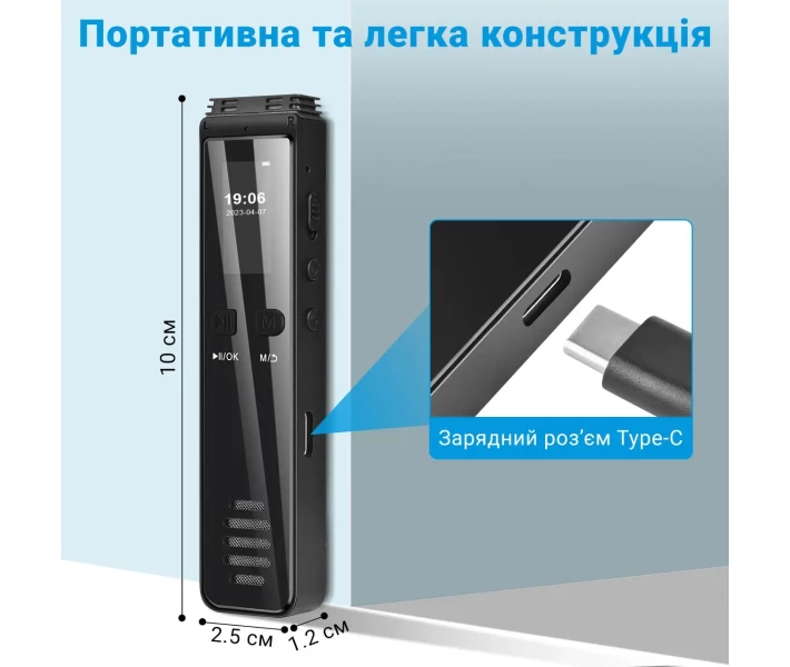 Фото - диктофон Цифровой блютуз диктофон для записи телефонных разговоров Savetek GS-R29, 32 Гб памяти, bluetooth (101015-32)
