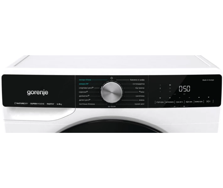 Фото - сушильную машину Сушильная машина Gorenje DNS92