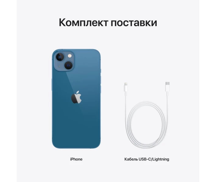 Фото - смартфон и мобильный телефон Смартфон Apple iPhone 13 128GB Blue, A2633 (Grade B) Seller Refurbished (MLPK3)