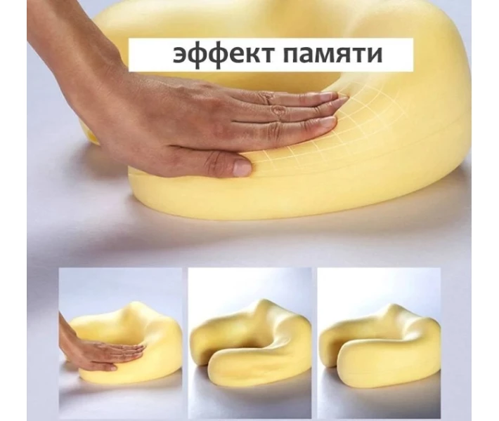 Фото - массажер Массажная подушка с вибрацией и функцией памяти U-Shaped Massage Pillow SHAKE Массажер