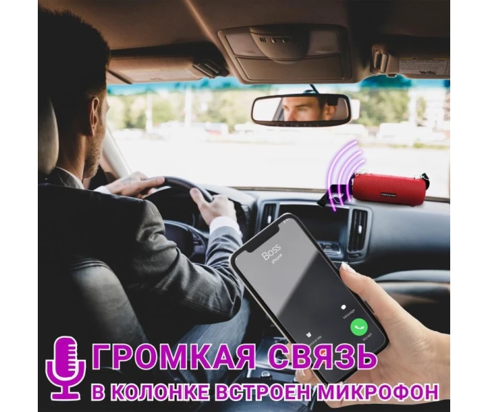Фото - портативную колонку Беспроводная Bluetooth колонка mini speaker Hopestar H39 Power bank (99139)