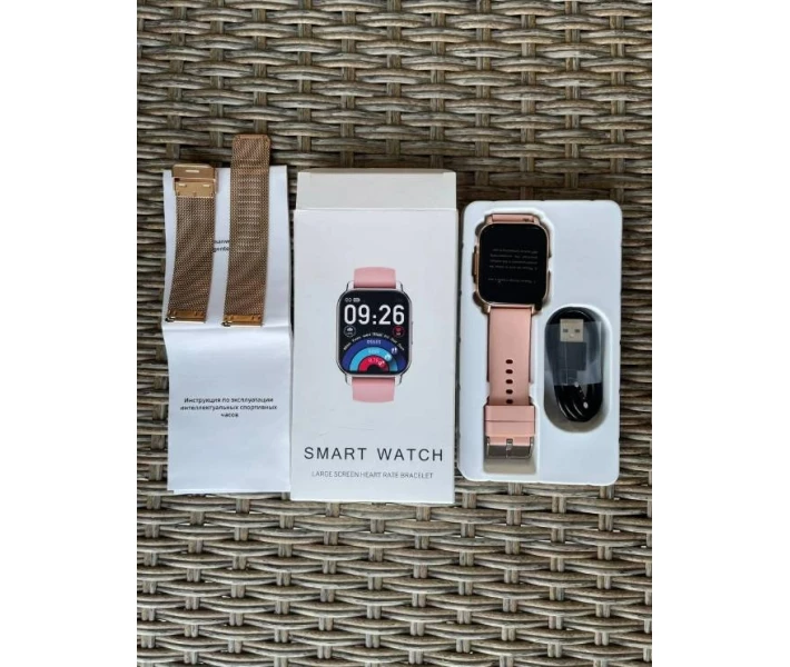 Фото - смарт-часы Смарт-часы UWatch Smart Sensation Gold (1672) (676e82fc87c887302b7a5ef2)