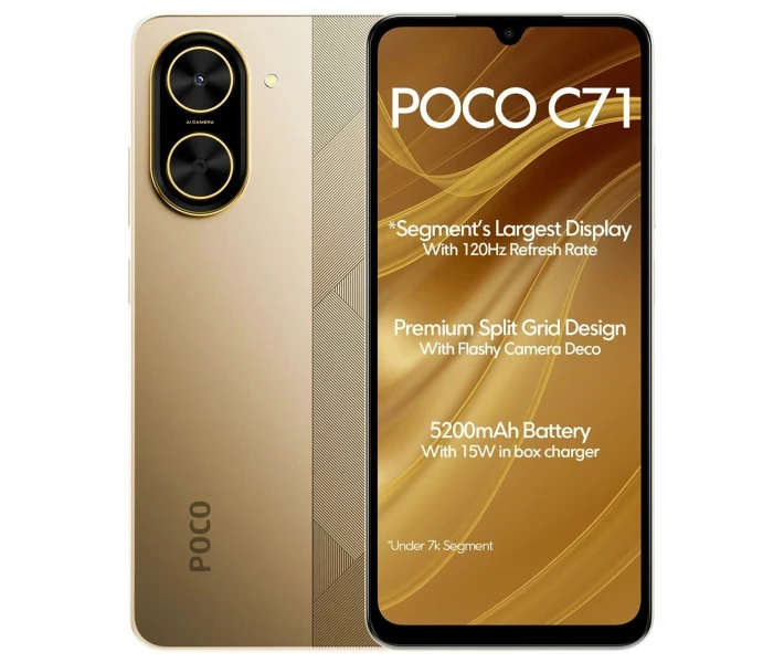 Смартфон Xiaomi Poco C71 4/128GB Gold (Global Version) with