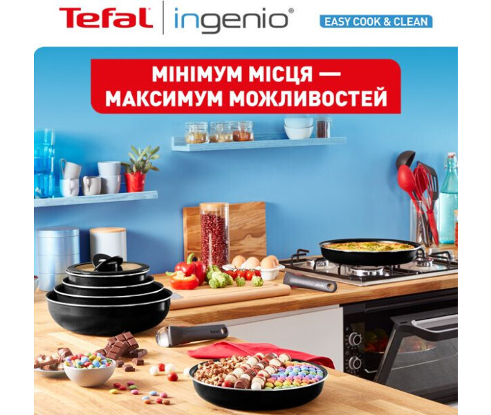 Фото - набор посуды Набор посуды Tefal Ingenio Easy Cook&Clean, 13 пр.(L1539843)