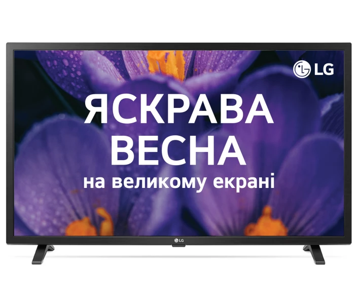 Фото - телевизор Телевизор LG 32LQ63006LA