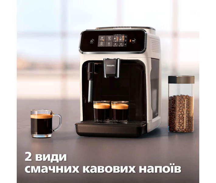 Фото - кофемашину Кофемашина Philips 1200 series EP1223/00