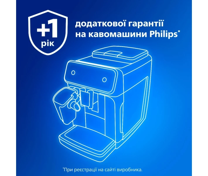 Фото - кофемашину Кофемашина Philips EP4443/70