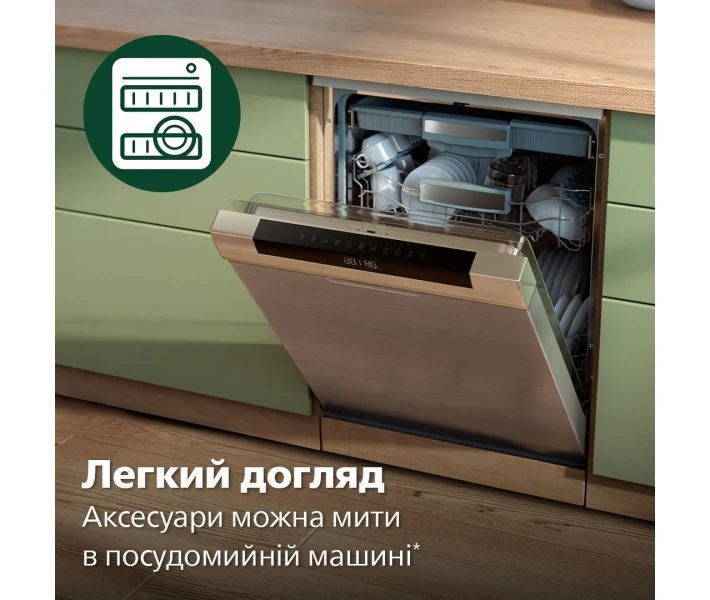 Фото - миксер Миксер Philips HR3781/00