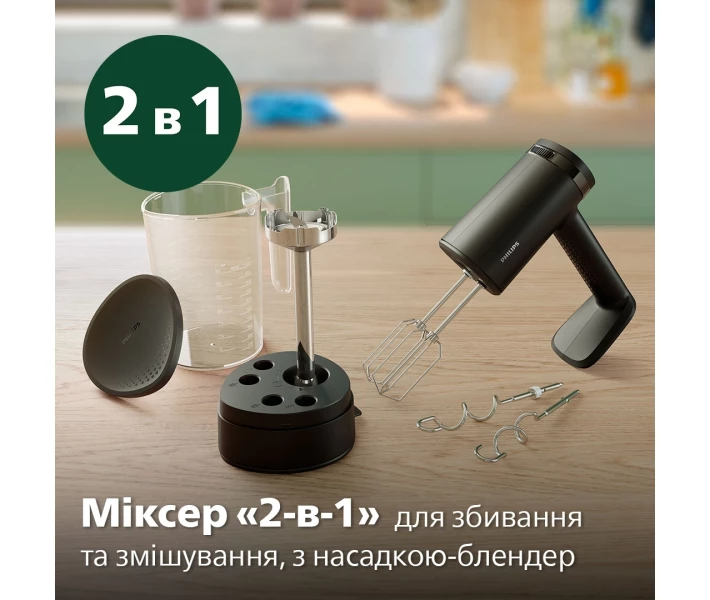 Фото - миксер Миксер Philips HR3781/10