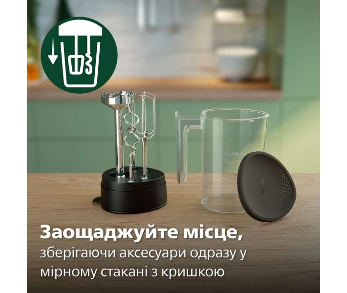 Фото - миксер Миксер Philips HR3781/10