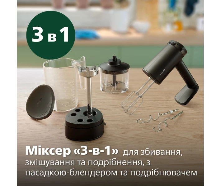 Фото - миксер Миксер Philips HR3781/20
