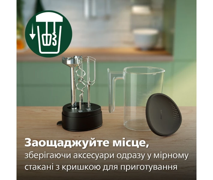 Фото - миксер Миксер Philips HR3781/20