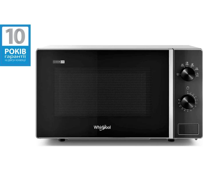 Фото - микроволновую печь Микроволновая печь Whirlpool MWP101SB