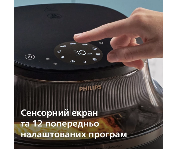 Фото - мультипечь Мультипечь Philips NA332/00