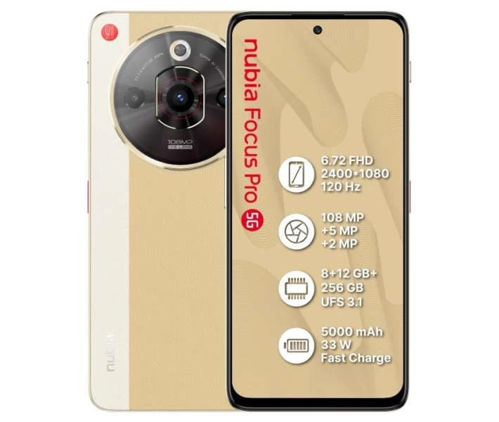 Фото - смартфон и мобильный телефон Nubia Focus pro 5G 8/256GB Brown