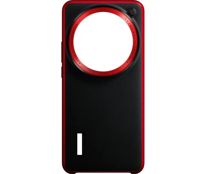Комплект для фотосъемки Xiaomi 15 Ultra Photography Kit Legend