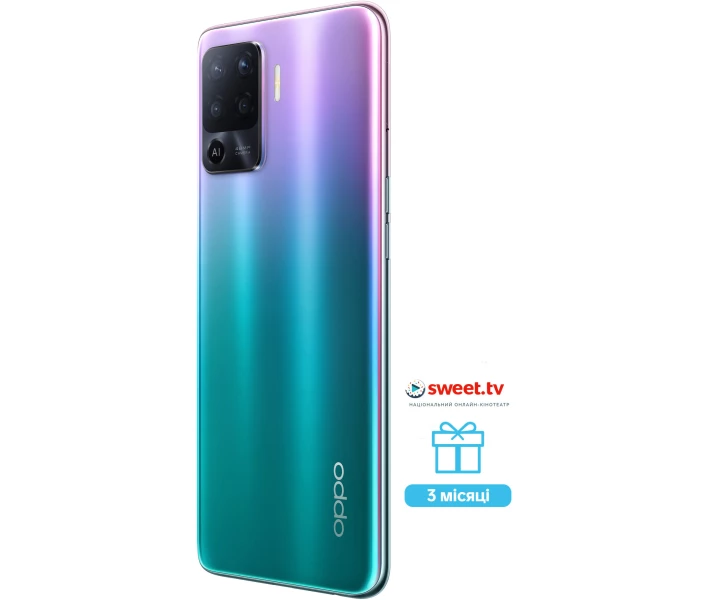 Фото - смартфон и мобильный телефон OPPO Reno5 Lite 8/128 GB Fantastic Purple (фиолетовый)