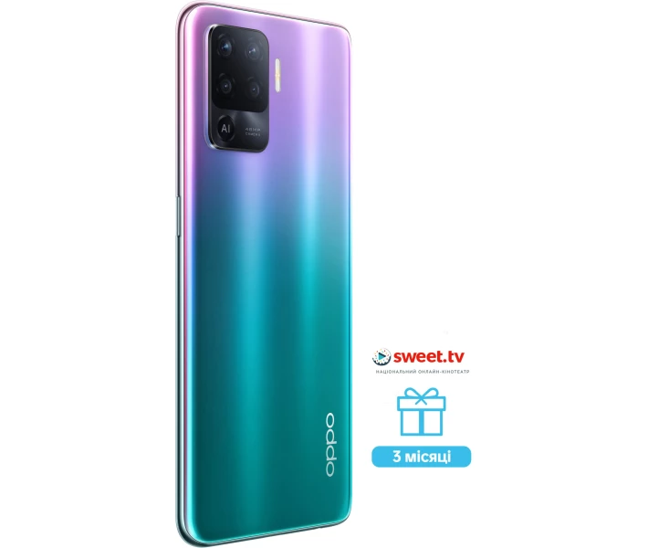Фото - смартфон и мобильный телефон OPPO Reno5 Lite 8/128 GB Fantastic Purple (фиолетовый)
