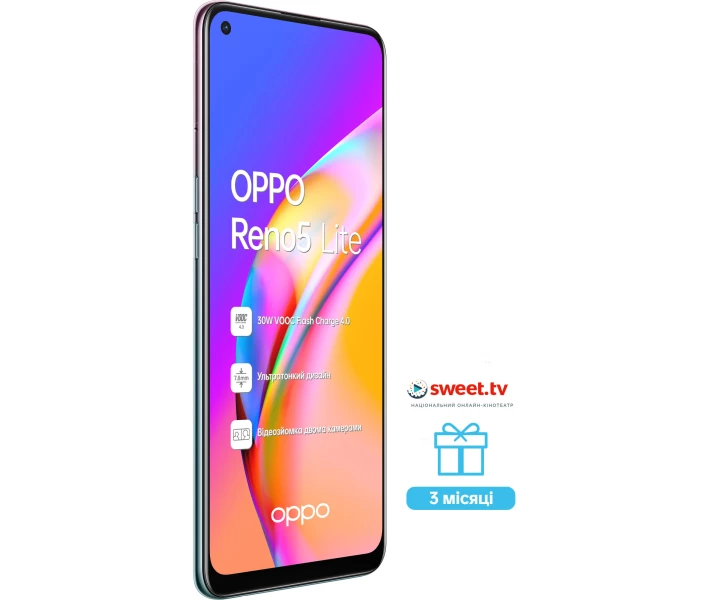 Фото - смартфон и мобильный телефон OPPO Reno5 Lite 8/128 GB Fantastic Purple (фиолетовый)