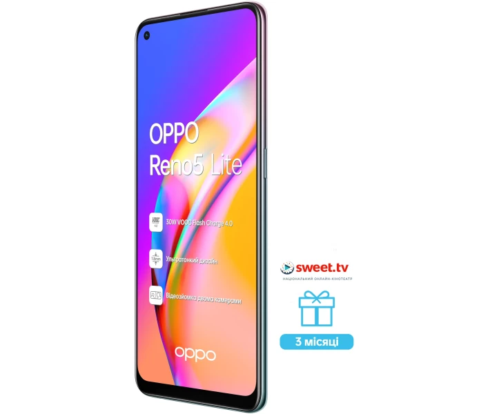 Фото - смартфон и мобильный телефон OPPO Reno5 Lite 8/128 GB Fantastic Purple (фиолетовый)