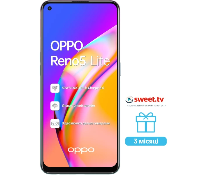 Фото - смартфон и мобильный телефон OPPO Reno5 Lite 8/128 GB Fantastic Purple (фиолетовый)