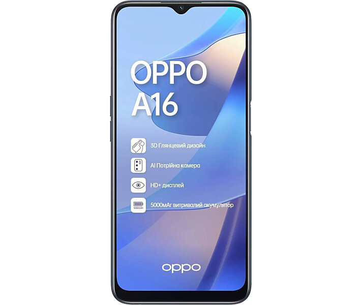 Фото - смартфон и мобильный телефон OPPO A16 3/32Gb Black (Черный)
