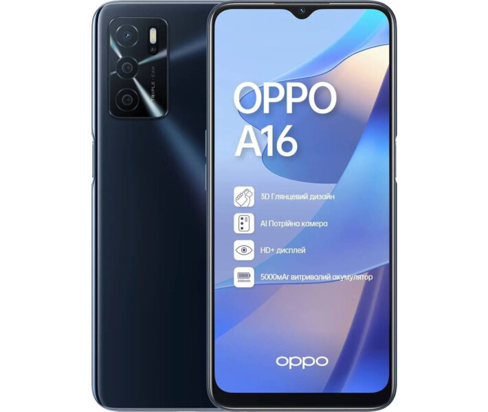 Фото - смартфон и мобильный телефон OPPO A16 3/32Gb Black (Черный)