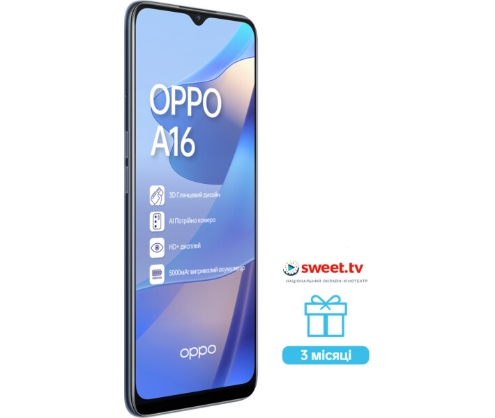 Фото - смартфон и мобильный телефон OPPO A16 3/32Gb Black (Черный)