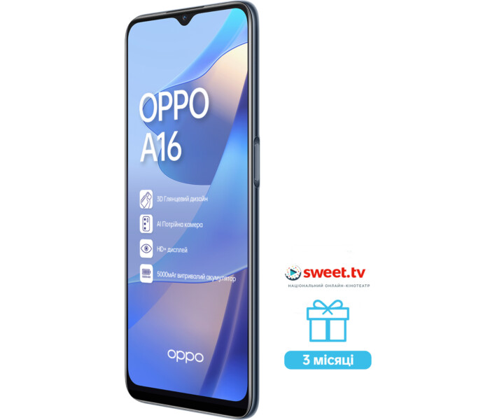 Фото - смартфон и мобильный телефон OPPO A16 3/32Gb Black (Черный)