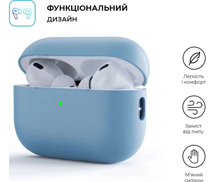 Фото - аксессуары для наушников Чехол ArmorStandart Silicone Case для Apple Airpods Pro 2 Light Blue (ARM64535)