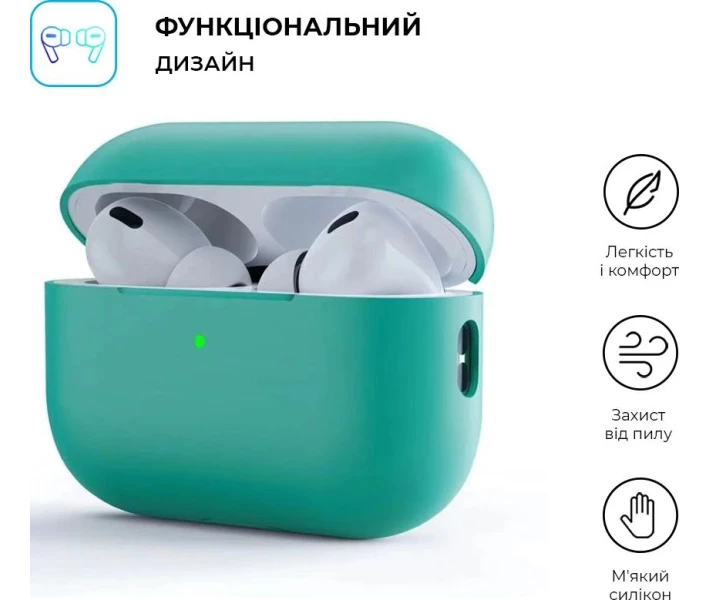Фото - аксессуары для наушников Чехол ArmorStandart Silicone Case для Apple Airpods Pro 2 Mint Green (ARM64538)