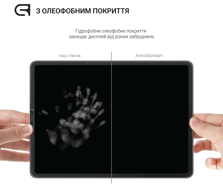Фото - защитное стекло к планшету Защитное стекло ArmorStandart Glass.CR для Xiaomi Pad 7 / 7 Pro Clear (ARM74572)