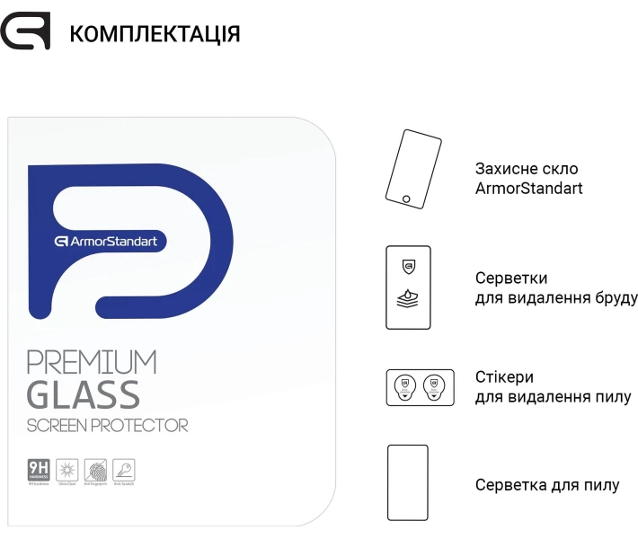 Фото - защитное стекло к планшету Защитное стекло ArmorStandart Glass.CR для Xiaomi Pad 7 / 7 Pro Clear (ARM74572)