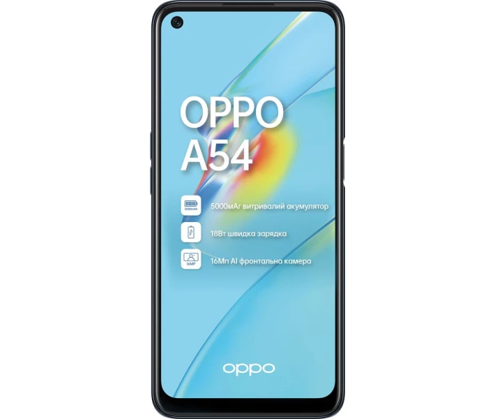 Фото - смартфон и мобильный телефон OPPO A54 4/128Gb Crystal Black (черний)