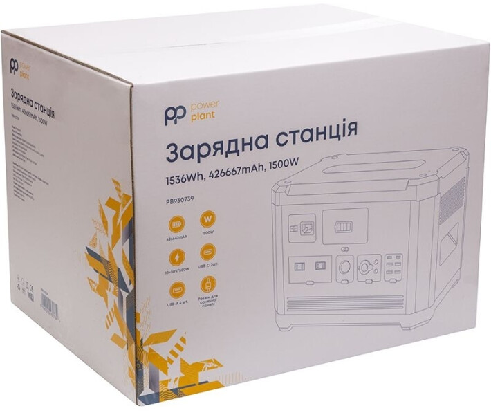 Фото - зарядную станцию Зарядная станция PowerPlant P1500W (PB930739)