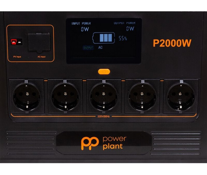 Фото - зарядную станцию Зарядная станция PowerPlant P2000W (PB930746)