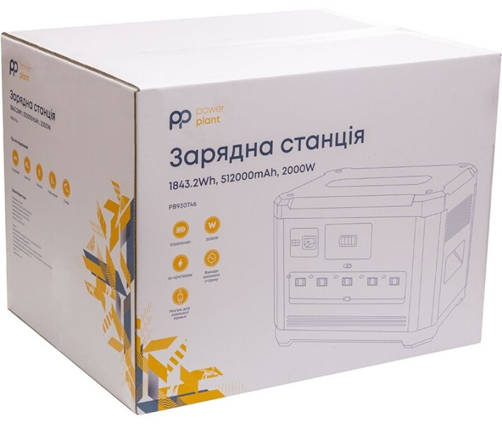 Фото - зарядную станцию Зарядная станция PowerPlant P2000W (PB930746)