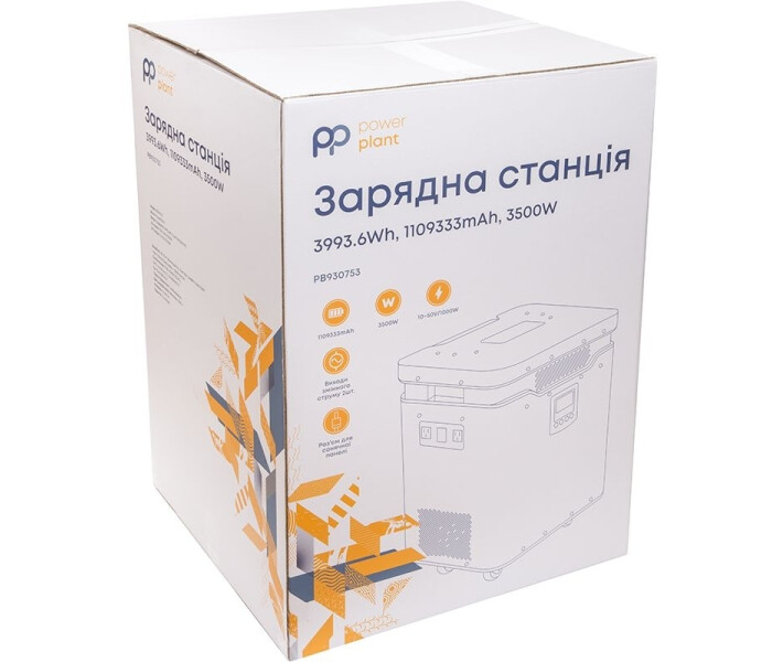 Фото - зарядную станцию Зарядная станция PowerPlant S3500 (PB930753)