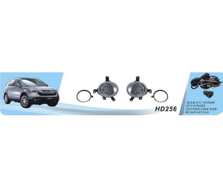 Фото - автофару Автофара HD (HD-256W)