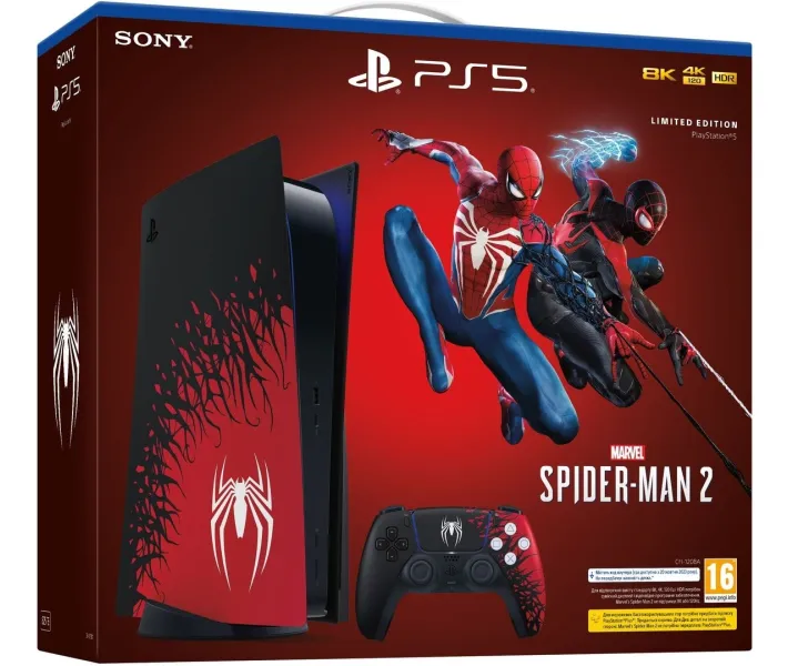 Консоль PlayStation 5 - комплект Marvel's Spider- Man 2 Limited