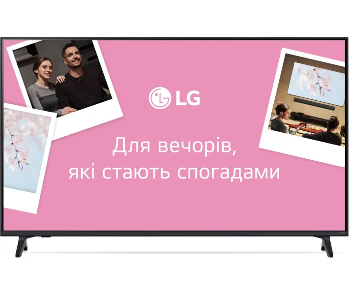 Телевизоры LG 43