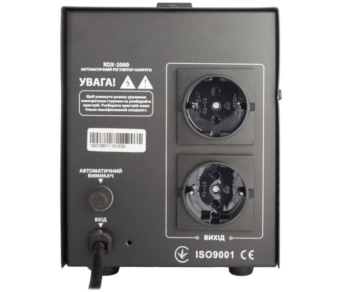 Фото - стабилизатор напряжения Стабилизатор напряжения Gemix RDX-2000 цифровой релейный, 1400Вт (07500025)