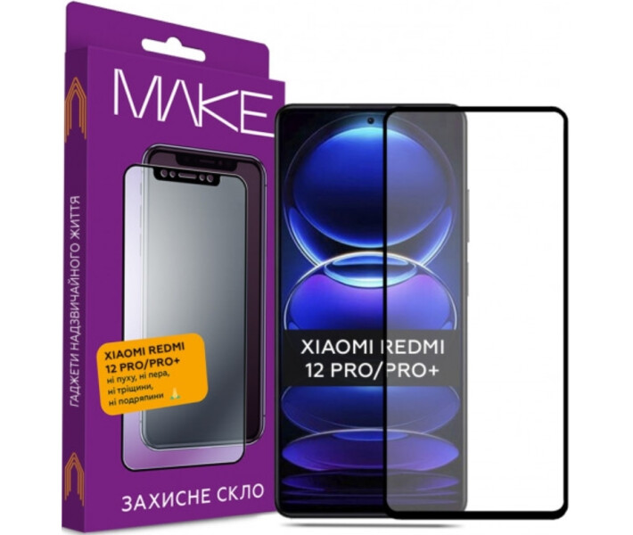 Фото - защитное стекло для смартфона Защитное стекло MAKE FC FG черное для Xiaomi Redmi Note 12 Pro 5G