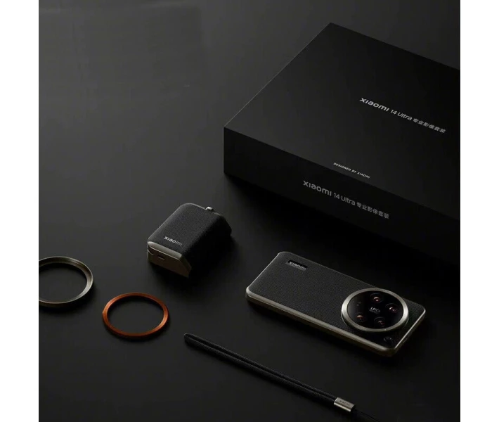 Комплект для фотосъемки Xiaomi 14 Ultra Photography Kit N1G-EU