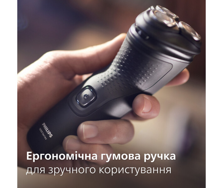 Фото - электробритву Электробритва Philips S1141/00 серии 1000