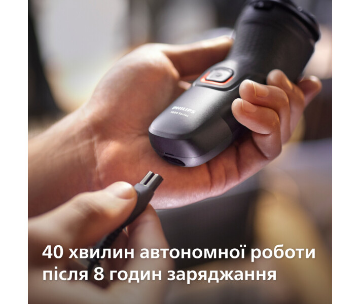Фото - электробритву Электробритва Philips S1141/00 серии 1000