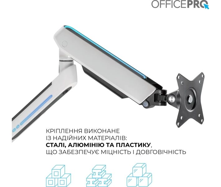 Фото - кронштейн для телевизора Настольное крепление для монитора OfficePro MA901W plus