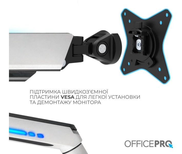 Фото - кронштейн для телевизора Настольное крепление для монитора OfficePro MA901W plus